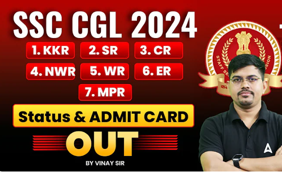 SSC CGL Admit Card 2024 Live: Tier 1 admit cards 4 regions ke liye awaited hain, details yahan dekhein