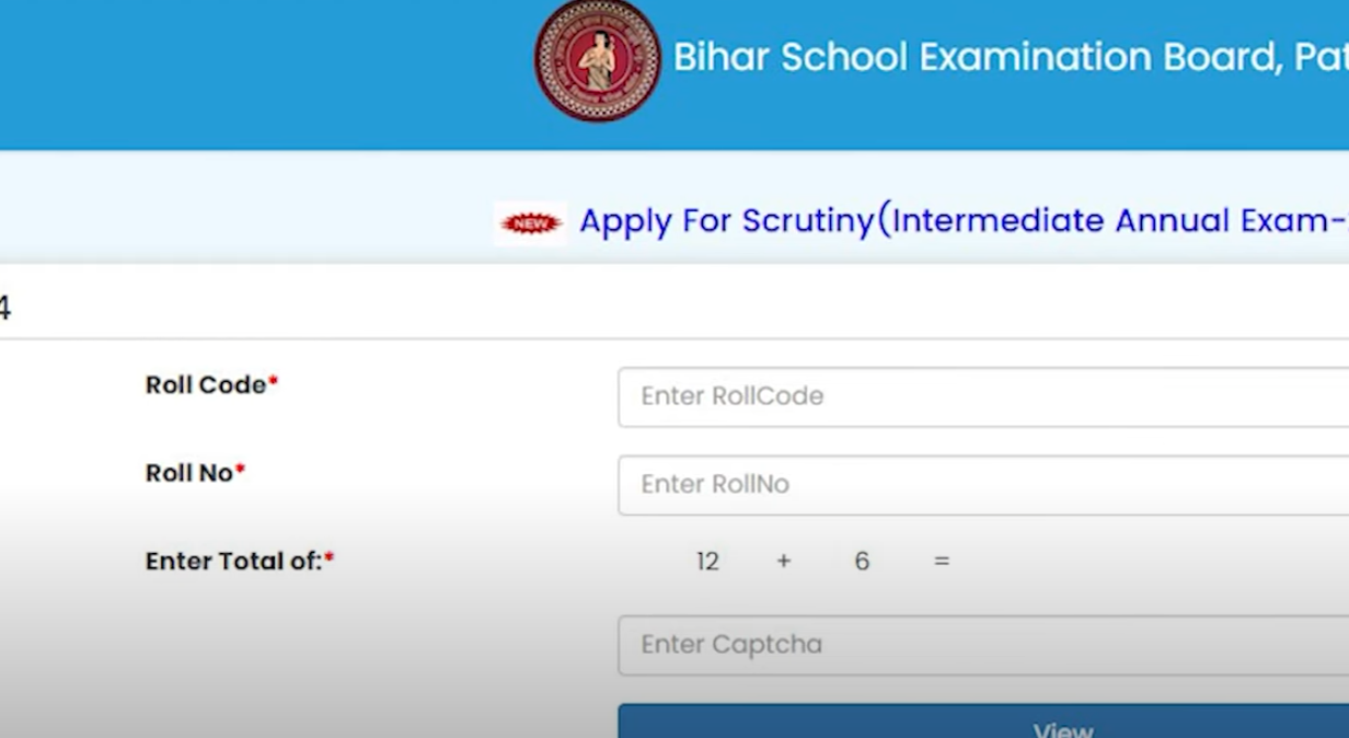 Bihar Board 12th Result 2025: Scrutiny/Compartment Exam Dates, Apply Karne ka Tarika|