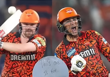 Abhishek Sharma ka Tufani Century – SRH ke liye IPL History Mein Likha Gaya Naya Chapter| Abhishek Sharma ka Tufani Century – SRH ke liye IPL History Mein Likha Gaya Naya Chapter|