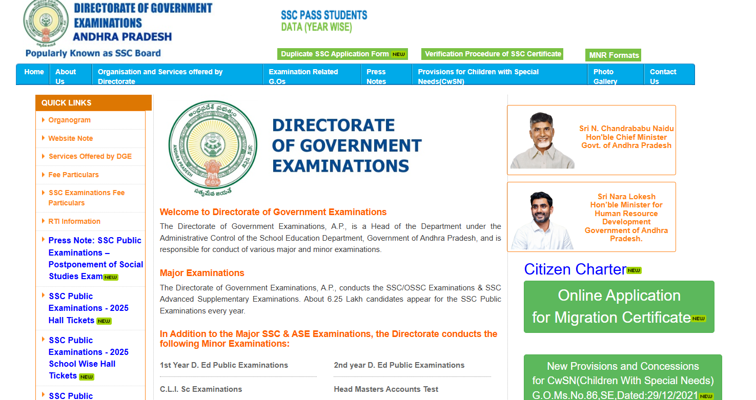 AP SSC Class 10 Results 2025: 23 April ko honge declare – yeh zaroori baatein na bhoolen|