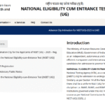 NEET UG Exam City Slip Out, Janiye Kaise Download Karein Aur Kya Hai Zaruri Jankari|