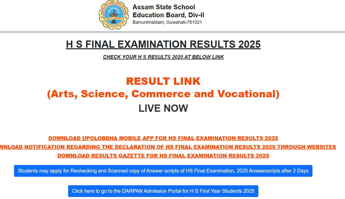 Assam HS Result 2025 Ghoshit – Class 12th ke Students Ab Official Website Par Check Kar Sakte Hain Apna Result|