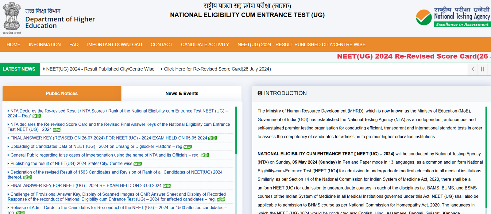 NEET UG 2025: 20.8 Lakh Students Ne Di Deam, Security Tight, Physics Ne Uda Diya Dimaag|